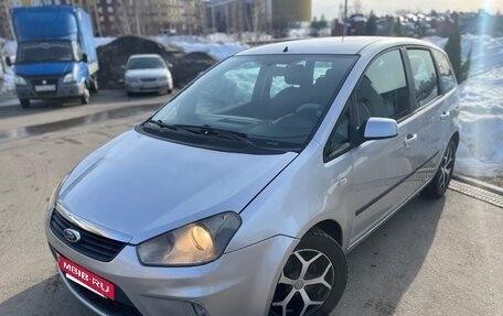 Ford C-MAX I рестайлинг, 2008 год, 499 000 рублей, 7 фотография