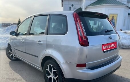 Ford C-MAX I рестайлинг, 2008 год, 499 000 рублей, 11 фотография