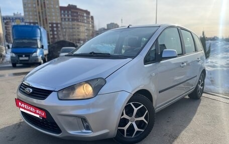Ford C-MAX I рестайлинг, 2008 год, 499 000 рублей, 8 фотография