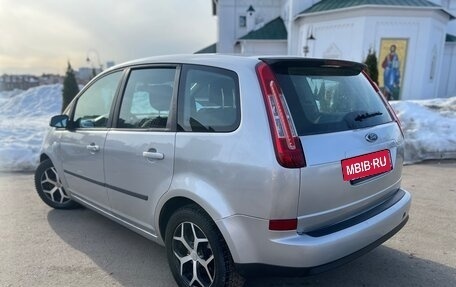 Ford C-MAX I рестайлинг, 2008 год, 499 000 рублей, 12 фотография