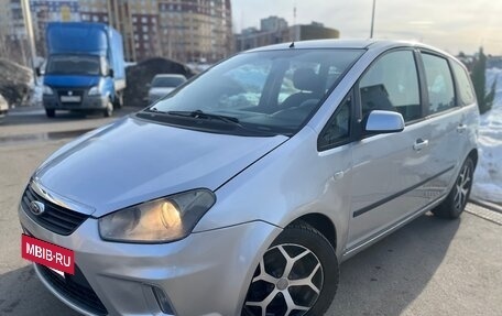 Ford C-MAX I рестайлинг, 2008 год, 499 000 рублей, 9 фотография