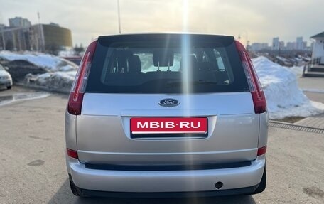 Ford C-MAX I рестайлинг, 2008 год, 499 000 рублей, 13 фотография