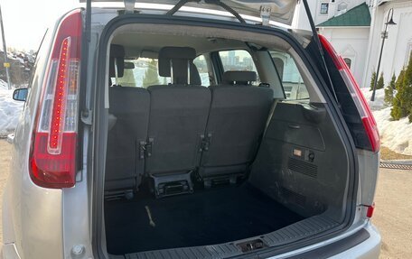 Ford C-MAX I рестайлинг, 2008 год, 499 000 рублей, 21 фотография