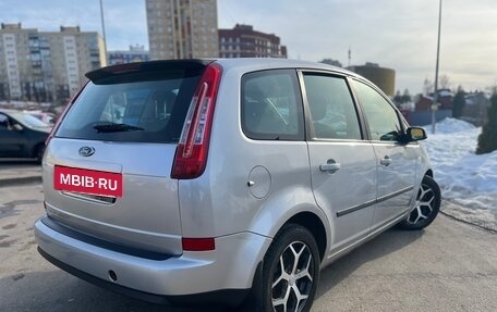 Ford C-MAX I рестайлинг, 2008 год, 499 000 рублей, 16 фотография