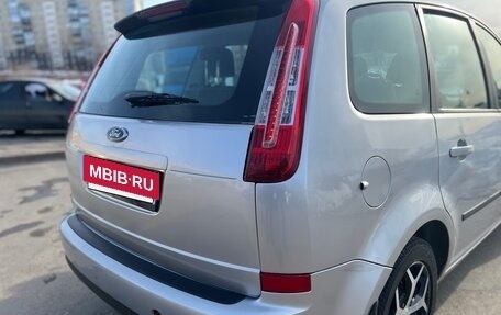 Ford C-MAX I рестайлинг, 2008 год, 499 000 рублей, 18 фотография