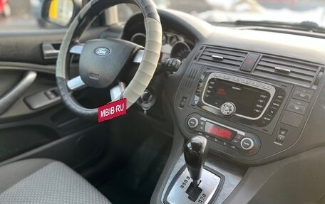 Ford C-MAX I рестайлинг, 2008 год, 499 000 рублей, 25 фотография