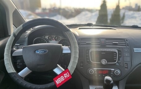 Ford C-MAX I рестайлинг, 2008 год, 499 000 рублей, 23 фотография