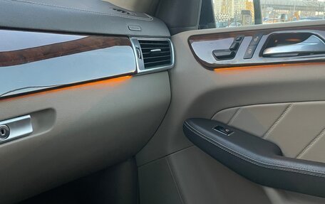 Mercedes-Benz GL-Класс, 2015 год, 4 100 000 рублей, 5 фотография