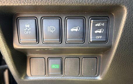 Nissan X-Trail, 2015 год, 1 750 000 рублей, 12 фотография