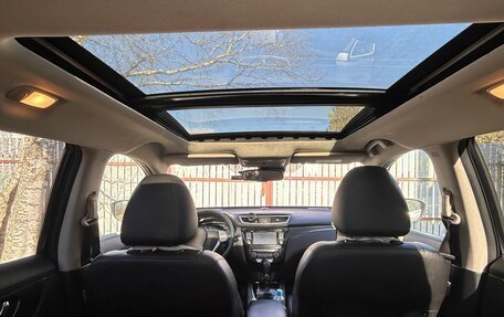 Nissan X-Trail, 2015 год, 1 750 000 рублей, 10 фотография