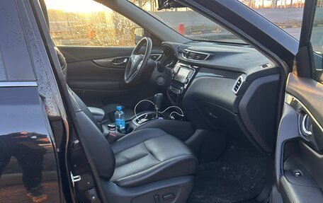 Nissan X-Trail, 2015 год, 1 750 000 рублей, 6 фотография