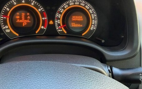 Toyota Corolla, 2012 год, 1 060 000 рублей, 8 фотография