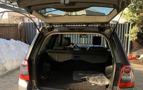 Land Rover Freelander II рестайлинг 2, 2008 год, 1 375 000 рублей, 6 фотография