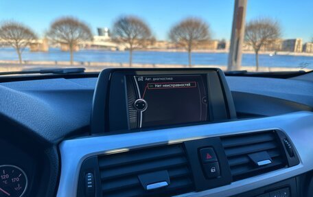 BMW 3 серия, 2013 год, 1 100 000 рублей, 19 фотография