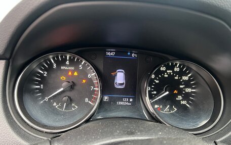 Nissan Rogue II, 2018 год, 1 950 000 рублей, 16 фотография