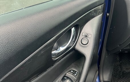 Nissan Rogue II, 2018 год, 1 950 000 рублей, 19 фотография