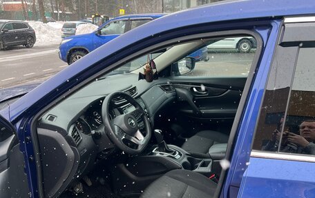 Nissan Rogue II, 2018 год, 1 950 000 рублей, 15 фотография