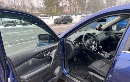 Nissan Rogue II, 2018 год, 1 950 000 рублей, 17 фотография