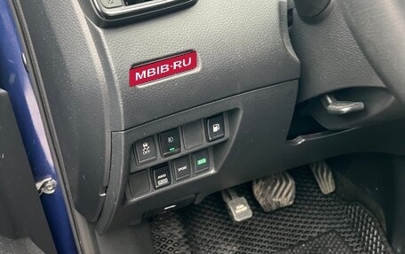 Nissan Rogue II, 2018 год, 1 950 000 рублей, 20 фотография