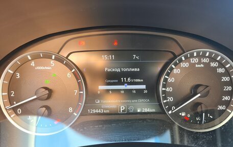 Infiniti QX50 II, 2019 год, 2 600 000 рублей, 8 фотография