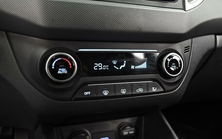 Hyundai Creta I рестайлинг, 2021 год, 2 120 000 рублей, 15 фотография