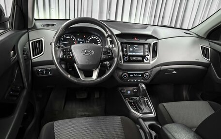 Hyundai Creta I рестайлинг, 2021 год, 2 120 000 рублей, 6 фотография