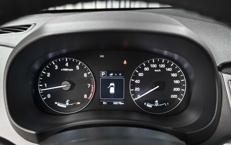 Hyundai Creta I рестайлинг, 2021 год, 2 120 000 рублей, 22 фотография