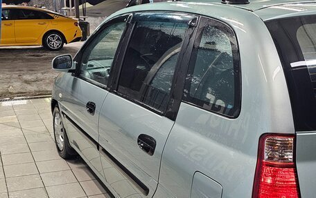 Hyundai Matrix I рестайлинг, 2005 год, 299 000 рублей, 6 фотография