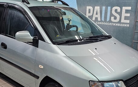 Hyundai Matrix I рестайлинг, 2005 год, 299 000 рублей, 10 фотография