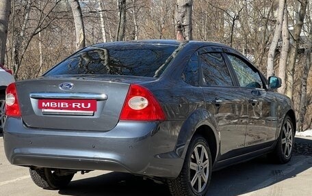 Ford Focus II рестайлинг, 2008 год, 550 000 рублей, 9 фотография