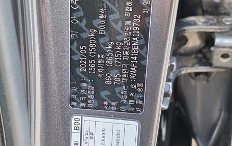 KIA K3, 2021 год, 1 890 000 рублей, 32 фотография