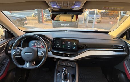 Haval F7x I, 2022 год, 1 945 000 рублей, 14 фотография