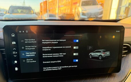 Haval F7x I, 2022 год, 1 945 000 рублей, 26 фотография