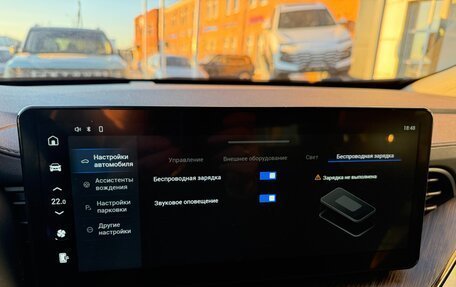 Haval F7x I, 2022 год, 1 945 000 рублей, 28 фотография