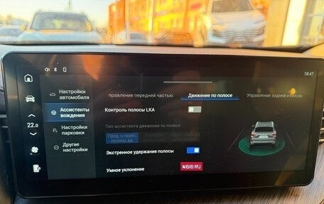 Haval F7x I, 2022 год, 1 945 000 рублей, 23 фотография