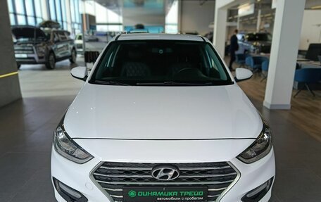 Hyundai Solaris II рестайлинг, 2019 год, 1 275 000 рублей, 2 фотография