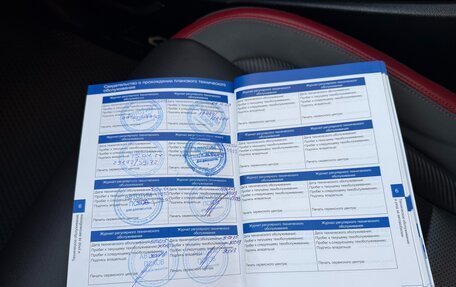 Haval F7x I, 2022 год, 1 945 000 рублей, 34 фотография