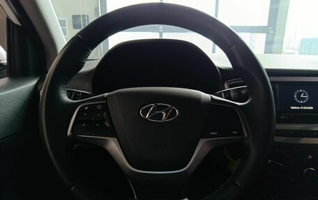 Hyundai Solaris II рестайлинг, 2019 год, 1 275 000 рублей, 11 фотография