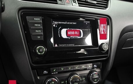 Skoda Octavia, 2014 год, 1 178 000 рублей, 14 фотография