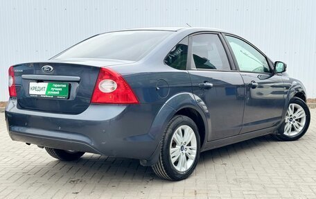 Ford Focus II рестайлинг, 2011 год, 715 000 рублей, 10 фотография