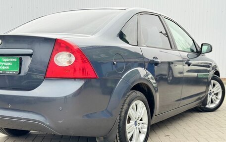 Ford Focus II рестайлинг, 2011 год, 715 000 рублей, 11 фотография