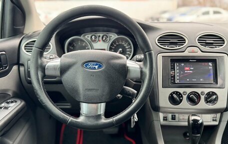 Ford Focus II рестайлинг, 2011 год, 715 000 рублей, 13 фотография