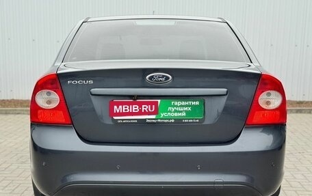 Ford Focus II рестайлинг, 2011 год, 715 000 рублей, 9 фотография