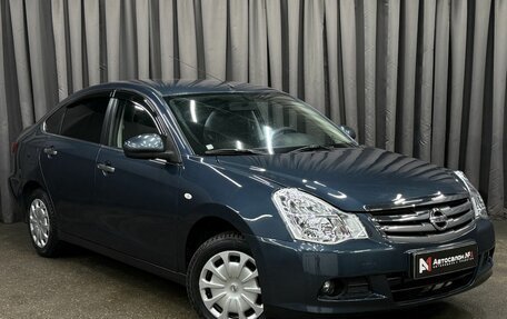 Nissan Almera, 2016 год, 539 999 рублей, 3 фотография