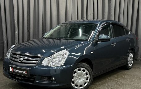 Nissan Almera, 2016 год, 539 999 рублей, 2 фотография