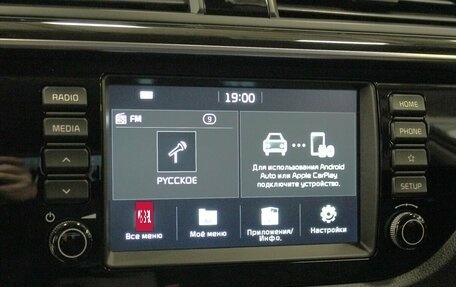 KIA Rio IV, 2019 год, 1 370 000 рублей, 18 фотография