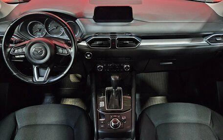 Mazda CX-5 II, 2017 год, 2 235 000 рублей, 9 фотография