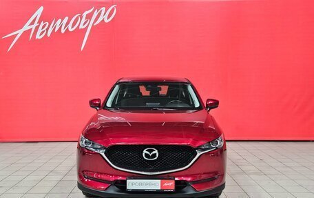 Mazda CX-5 II, 2017 год, 2 235 000 рублей, 8 фотография