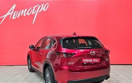 Mazda CX-5 II, 2017 год, 2 235 000 рублей, 3 фотография