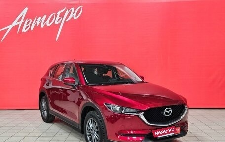 Mazda CX-5 II, 2017 год, 2 235 000 рублей, 7 фотография